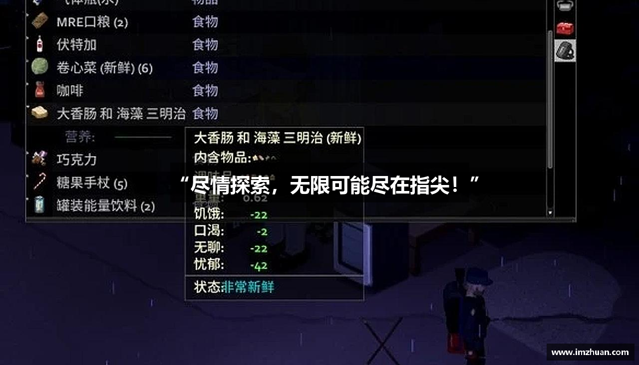 红龙扑克poker官网版